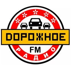 Дорожное Радио 103.8 FM