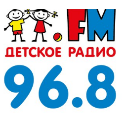 Детское радио 96.8 FM