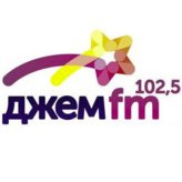Джем FM 102.5 FM