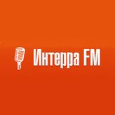 Интерра FM 97.6 FM