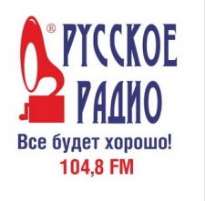 Русское Радио 104.8 FM